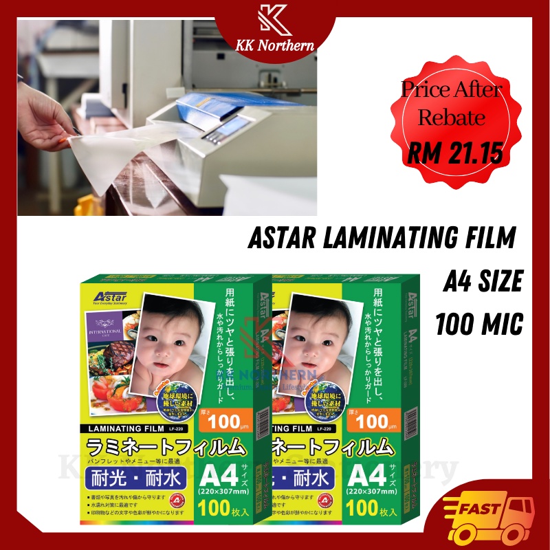 (100 Pcs) Premium Astar A4 Laminating Film / Plastik Laminate Film