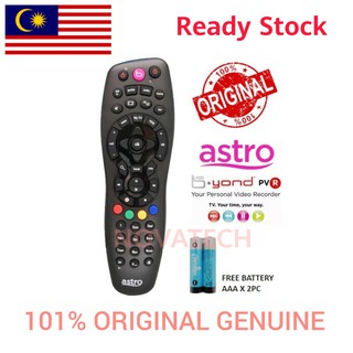 Ready stock [OFFER] 10 in 1 ASTRO Remote Control for HYPP/BYOND 