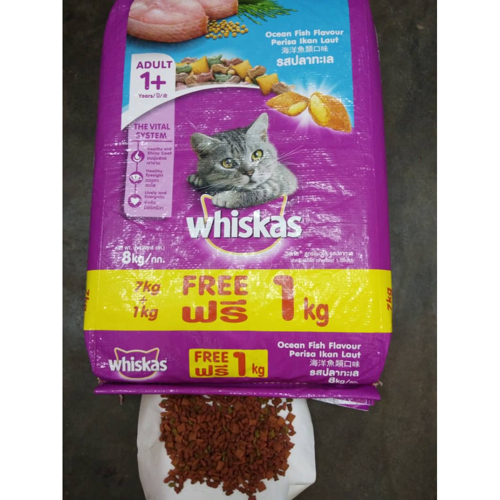 Whiskas Dry Adult Cat Food 7kg Foc 1kg Ocean Fish Makanan Kucing Ikan 8kg Shopee Malaysia