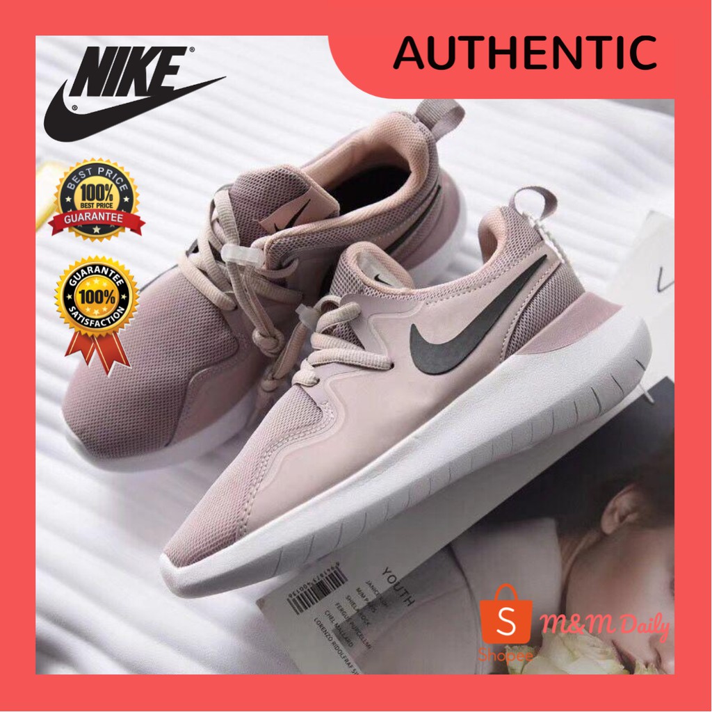 nike tessen women's price