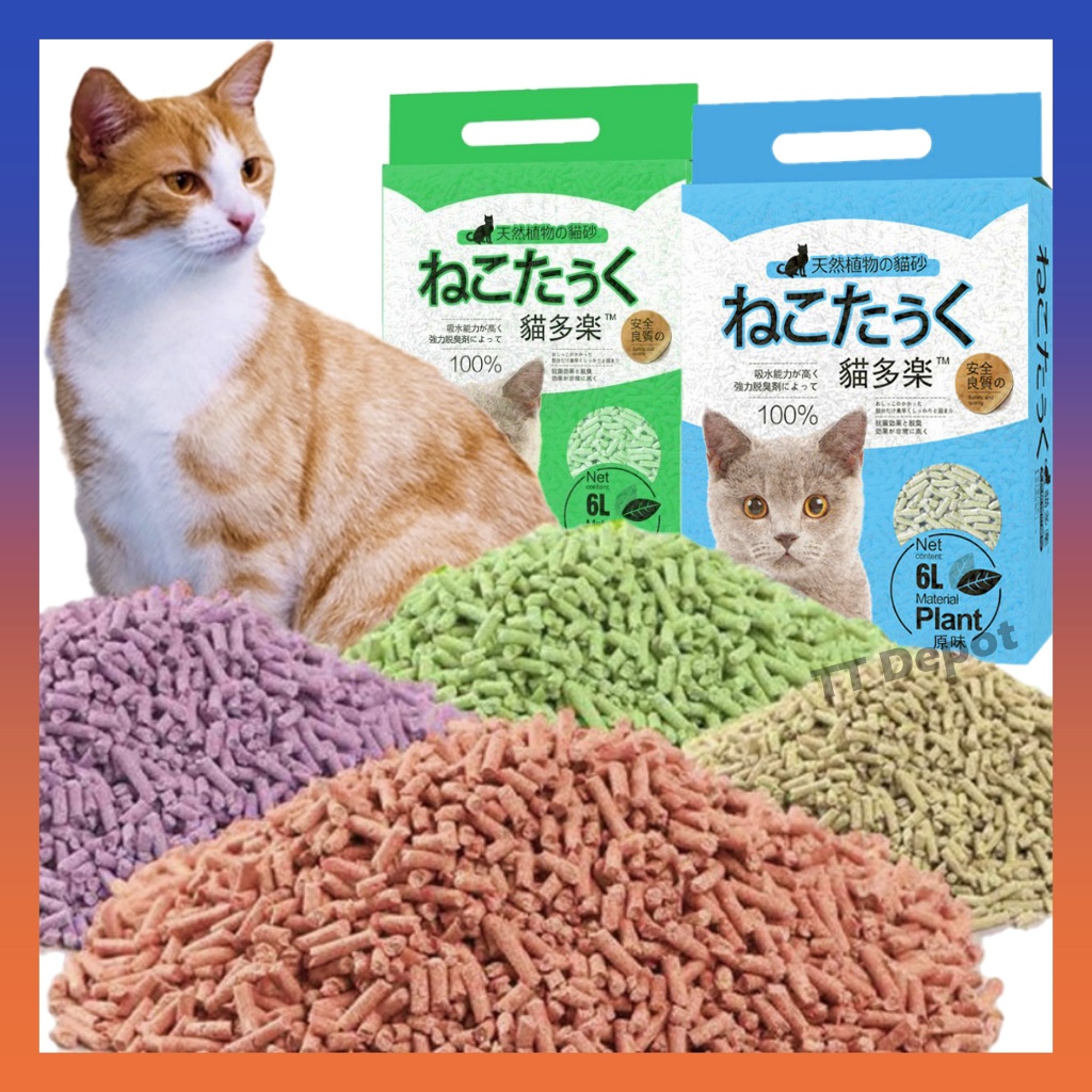 litter tray - Prices and Promotions - Groceries u0026 Pets Dec 2021 