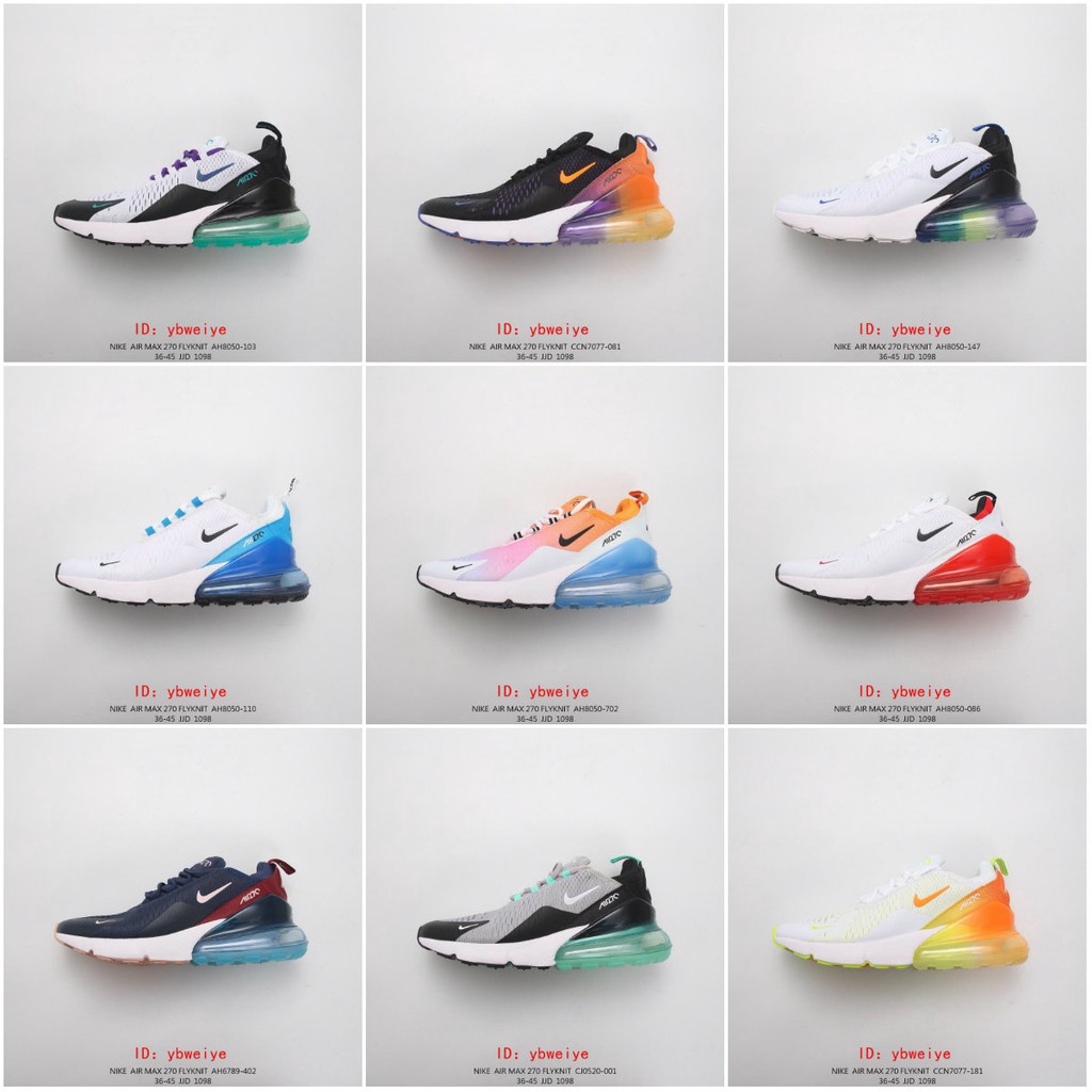 nike air max 270 id men's shoe