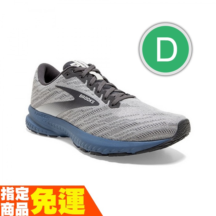 brooks shoes malaysia