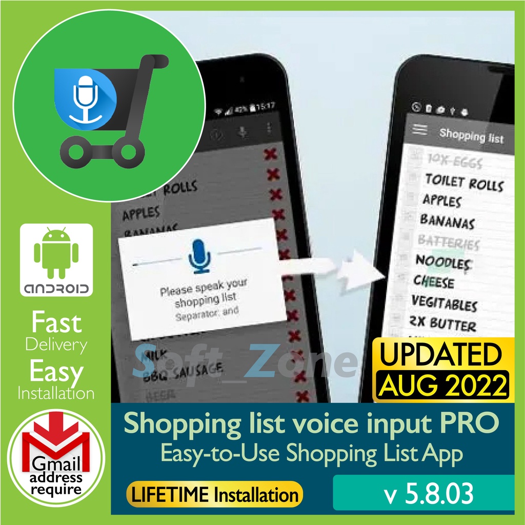 Shopping list voice input PRO v5.8.03 - Easy-to-Use Shopping List App [SmartPhone - Android] - Digital Download