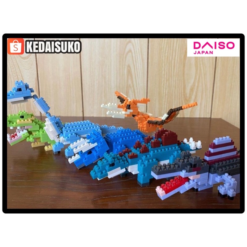 Daiso Daiso 3D Mini Block Toy Petit Block Dinosaurs series Brachiosaurus from Japan 