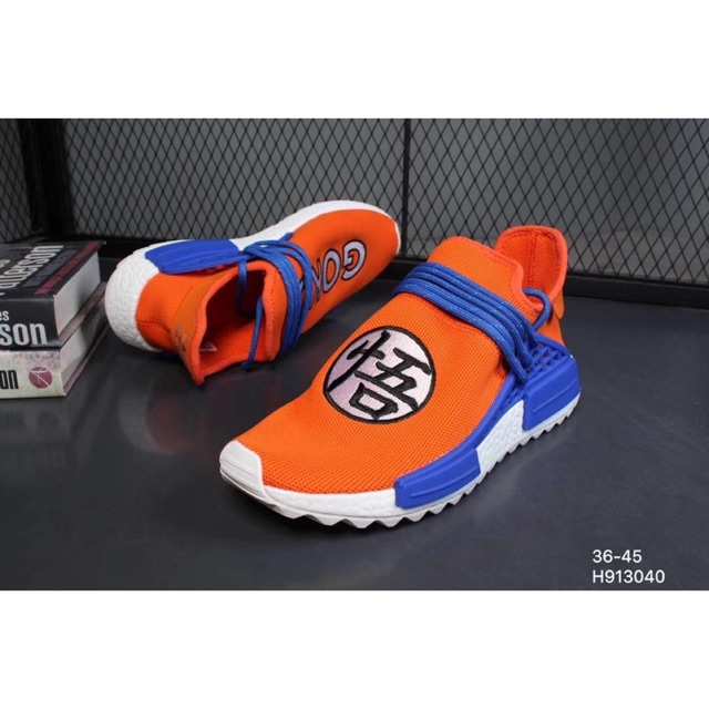 dragonball nmd