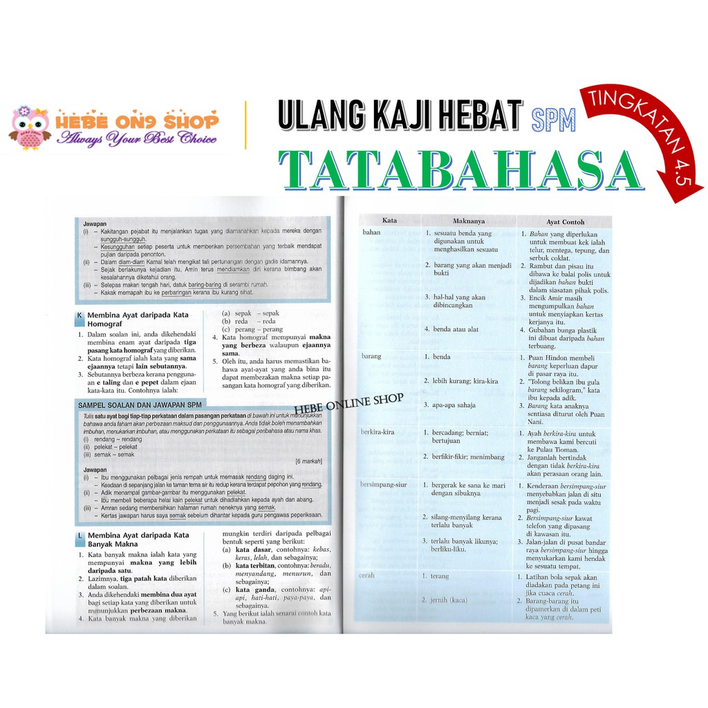 Buku Tatabahasa Ulang Kaji Hebat Spm Tingkatan 4 5 Sasbadi Shopee Malaysia