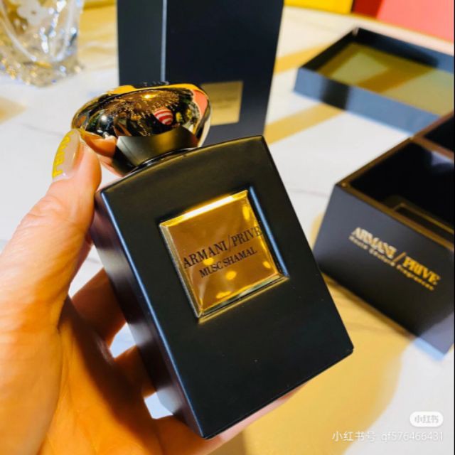 giorgio armani musc shamal
