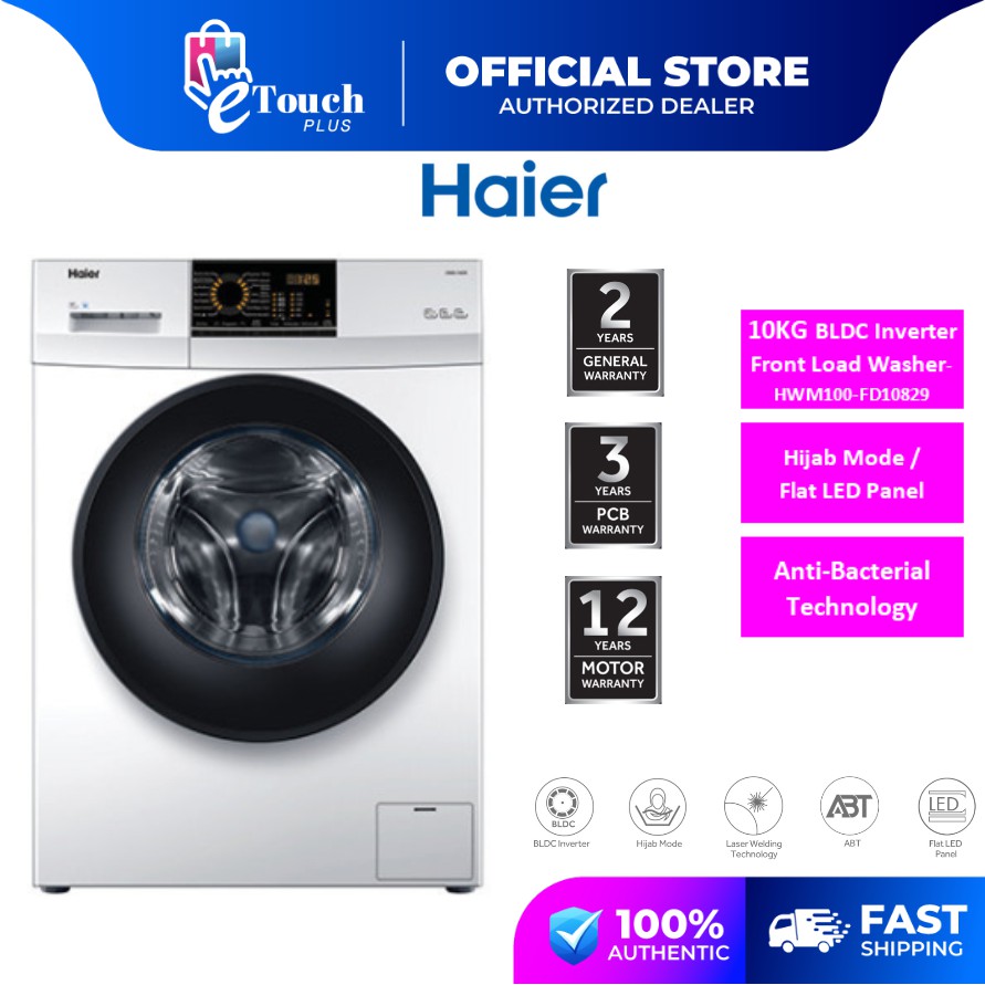 Haier 10kg Inverter Front Load Washer Washing Machine HWM100 FD10829