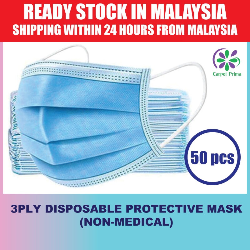 BLUE/BLACK ADULT EARLOOP MASKS 50 PCS NO BOX 3-PLY-