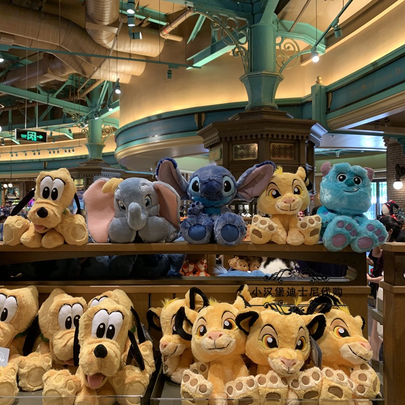 flying lion stuffed animal