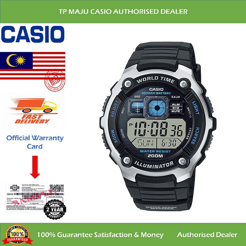 casio world time illuminator 200m