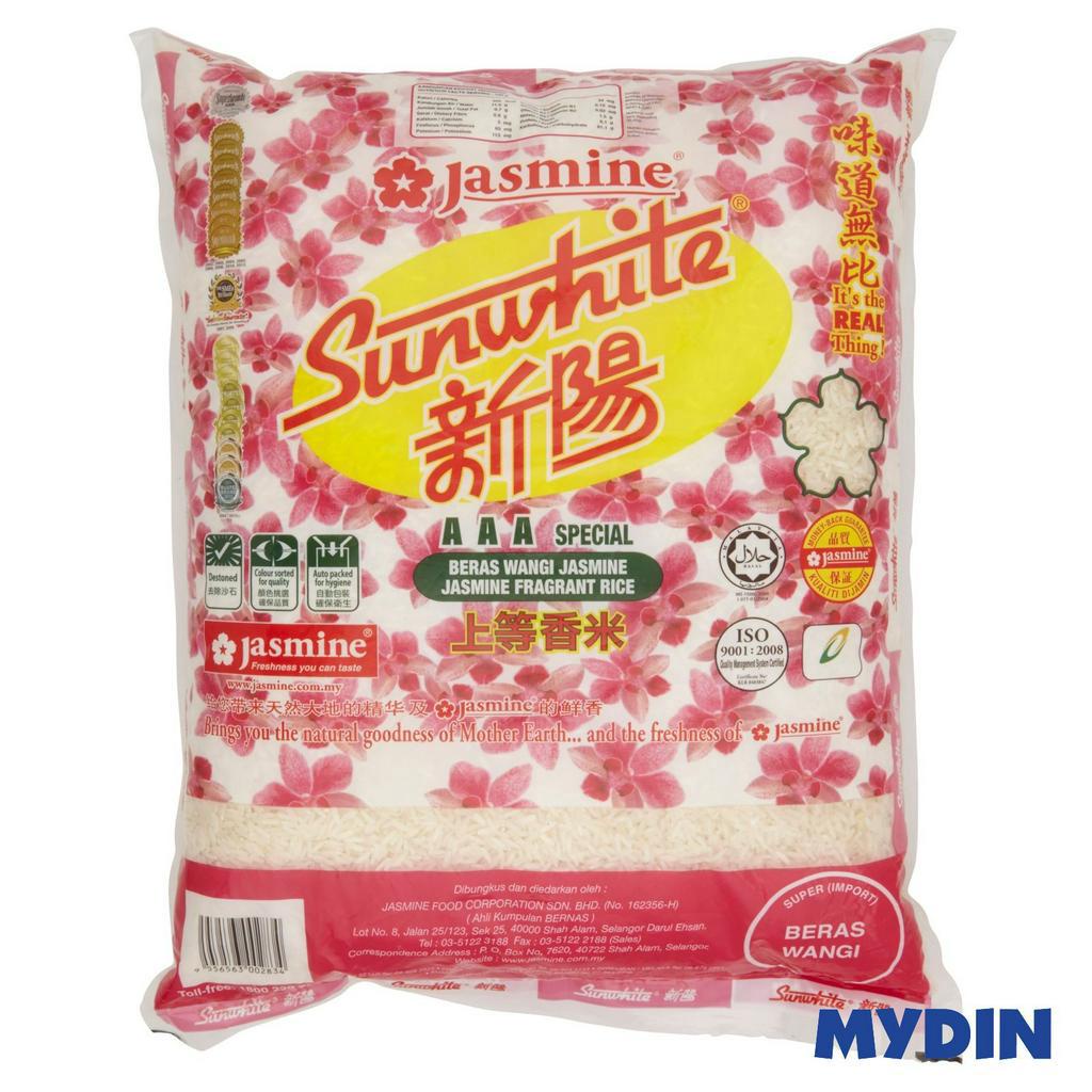 Jasmine Bushes & Shrubs Puregro Premium Jasmine Fragrant Rice - 5kg Bag ...