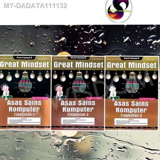 Hot Buku Aktiviti Great Mindset Reka Bentuk Teknologi Rbt Student Copy No Answer Shopee Malaysia