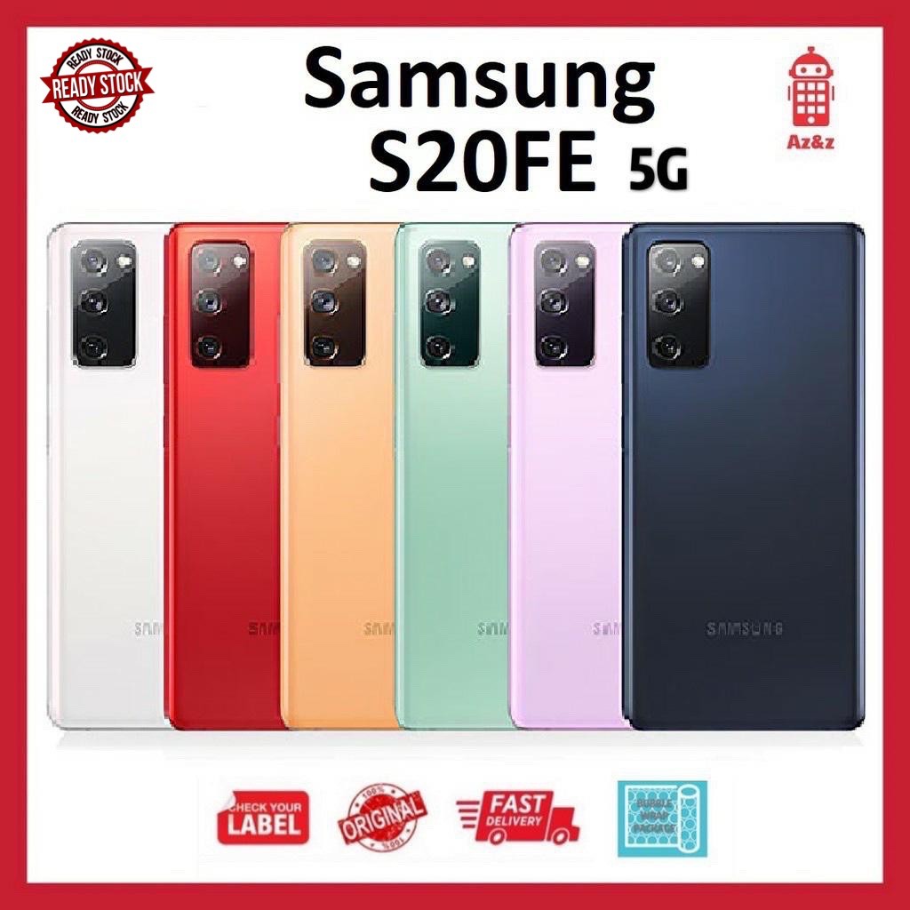 FreeCover🎁Samsung Galaxy S20 FE LTE/5G (8GB+128GB/256GB ...