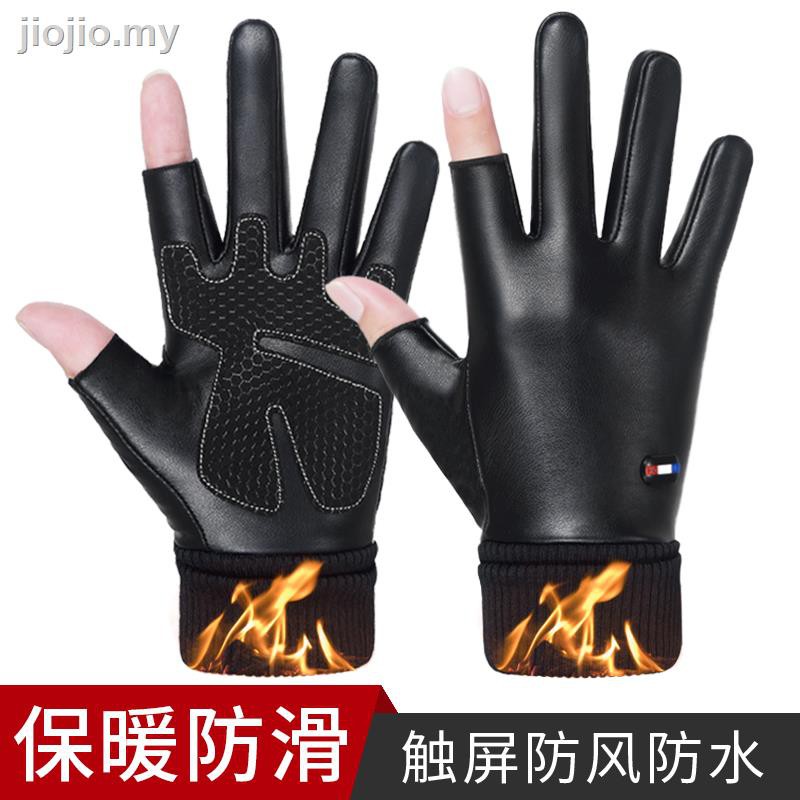 postal winter gloves