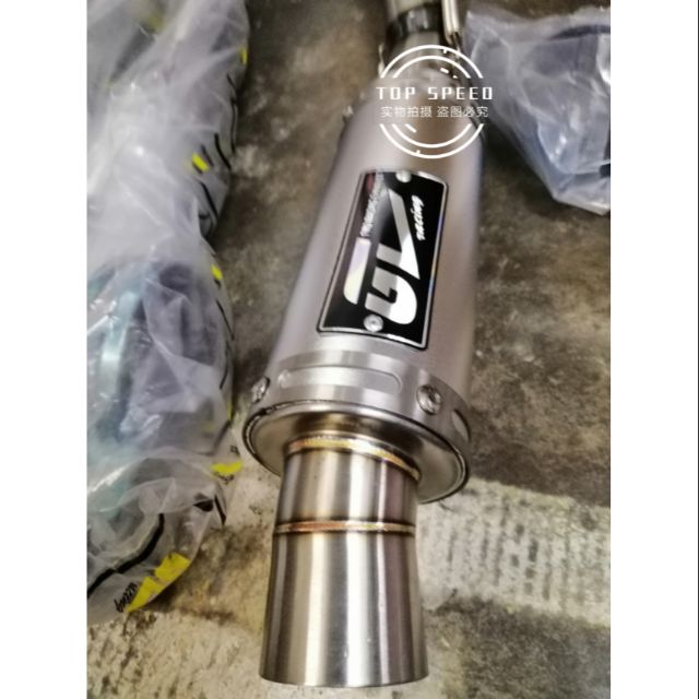 ekzos pipe