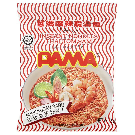 30 package of PAMA Instant Mee Thai Tom Yam Flavour 5 Packets* 6 pack