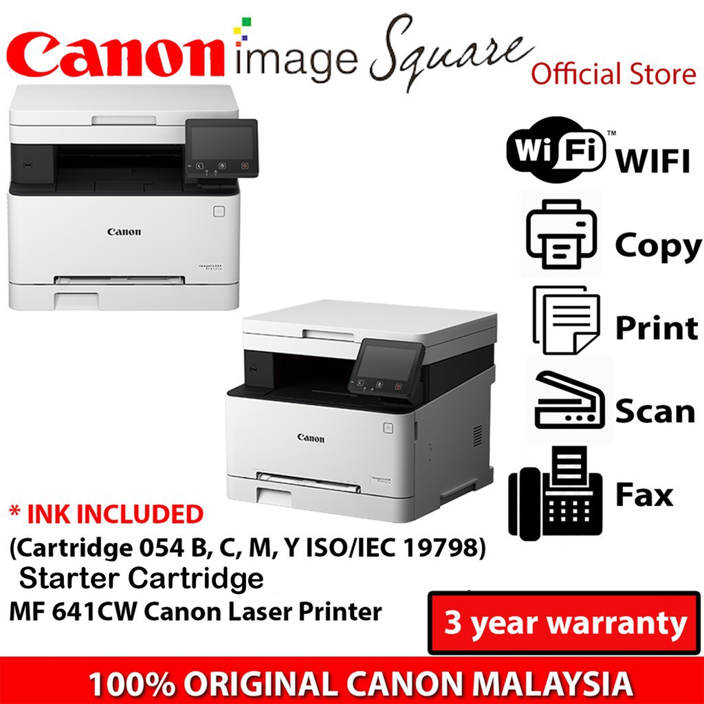 Ready Stock ! CANON MF641CW IMAGECLASS LASER AIO Colour Printer (100