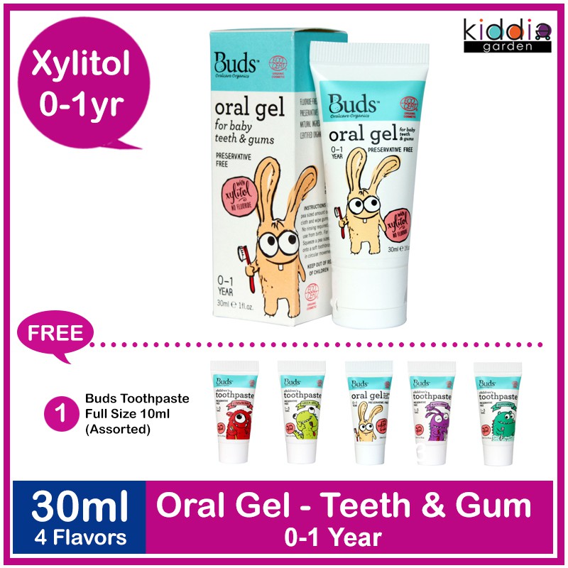 Buds Baby Oral Gel for Baby Teeth and Gums 30ml with Free Gift | Shopee ...