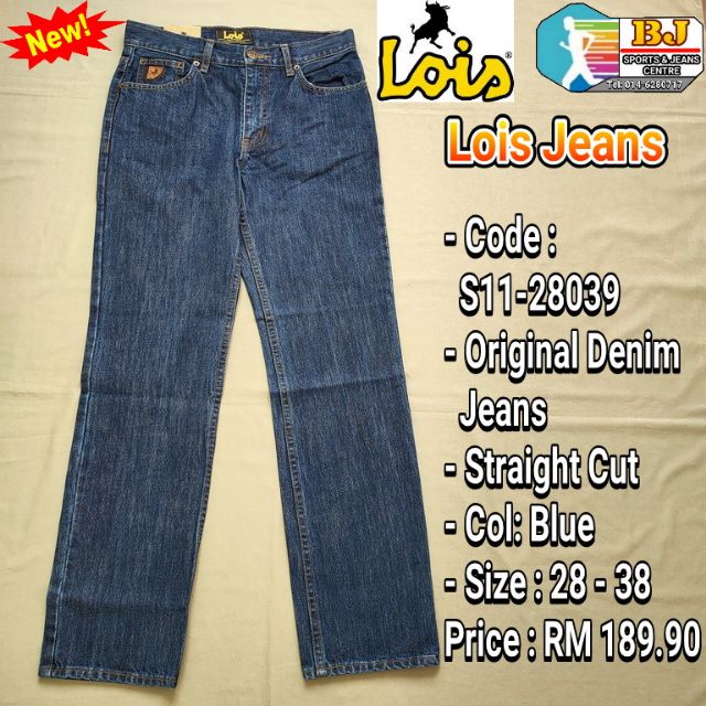 Lois Original Denim Jeans Straight Cut S11-28039