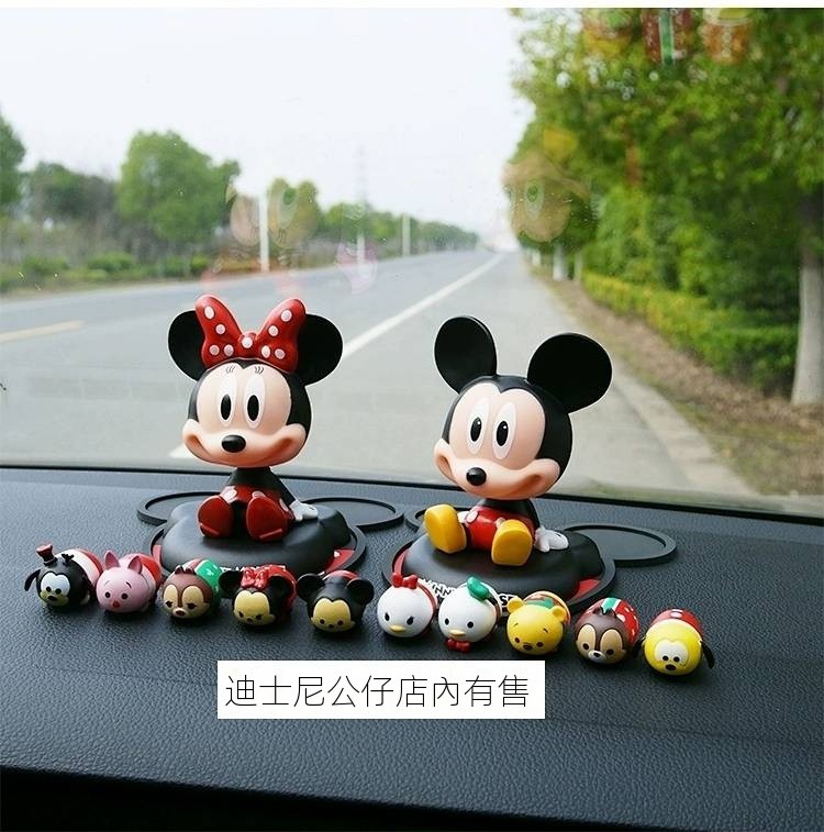 Cute Disney Shaking Head Mickey Minnie Mickey Mouse Car Decoration Cartoon  Car Net Red Car Interior Decoration Supplies Car Mickey Minnie Car dolls |  Shopee Malaysia