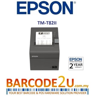Epson TM-T82II Thermal Receipt Printer - USB + LPT | Shopee Malaysia