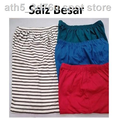 Pendek Seluar Pendek Cotton Seluar Biasa Seluar Duduk Rumah Lelaki Dan Perempuan Murah Cotton Short Pants Unisex