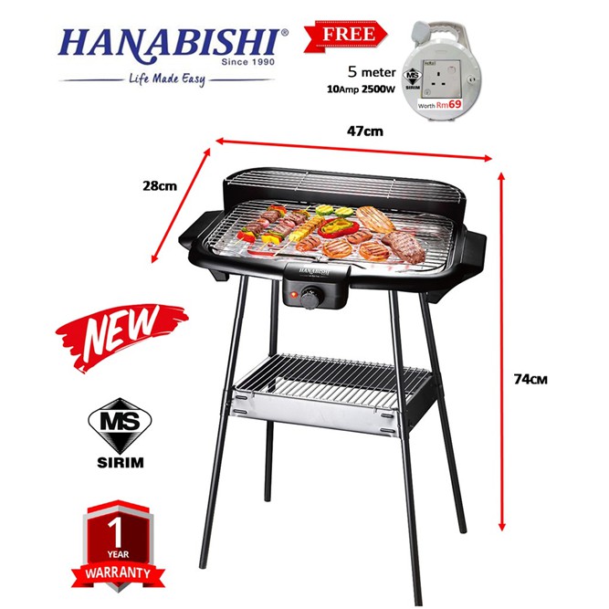 HANABISHI Electric Smokeless Grill Barbeque Korean BBQ Pan (with Stand