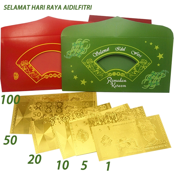 【Murah】2023 Ramadan Gifts Green Gold Foil Red Packets