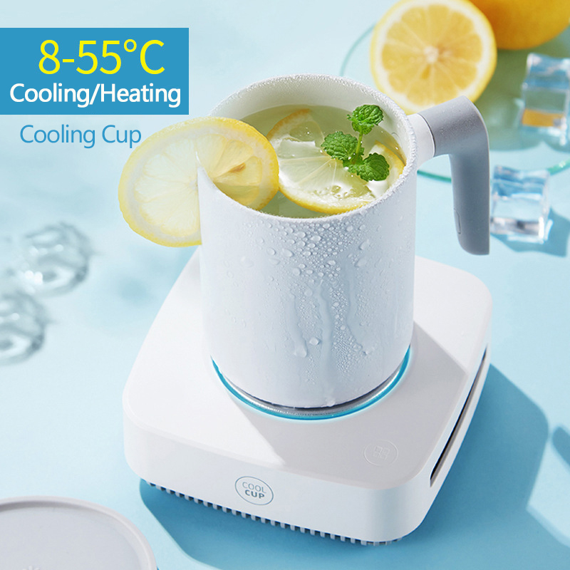 2021 New Portable Fast Cooling Cup Cooling and Heating Dual-Purpose Multi-Function Desktop Cup 