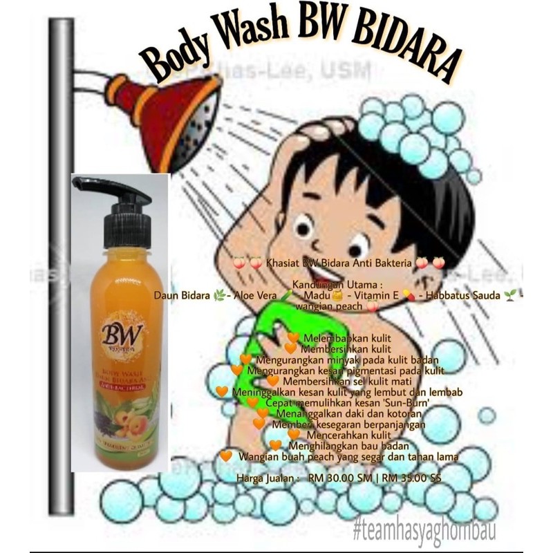 Buy Body Wash Daun Bidara Asli Seetracker Malaysia