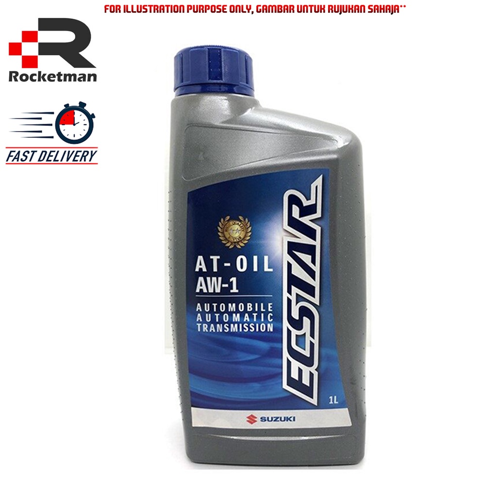 SUZUKI ATF AW1 PROTON ERTIGA AUTO OIL (1LITRE) Shopee Malaysia
