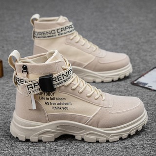 Coupon discount Martin boots men's shoes British style men's boots Korean version of all-match high-top shoes men's autumn cotton shoes tooling boots trendy shoes