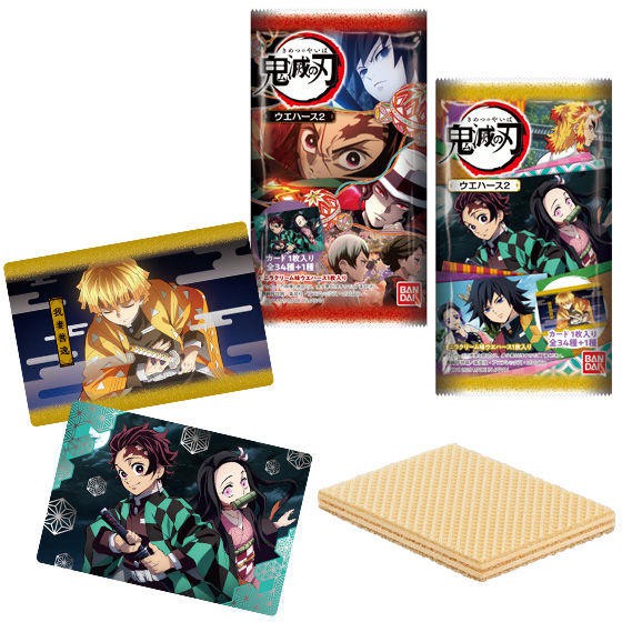 Demon Slayer: Kimetsu no Yaiba Wafers Vol.2 | Shopee Malaysia