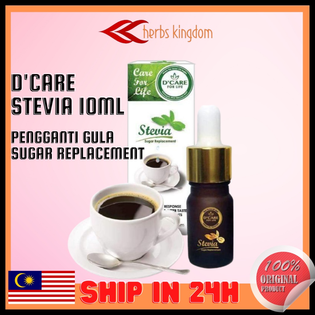 Herbs Kingdom, Online Shop Shopee Malaysia