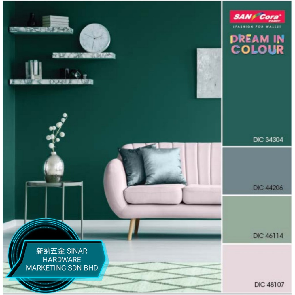 SINAR SANCORA Dream In Colour Interior Wall Paint 5L   34304/44206/46114/48107/Cat Dinding Dalam EMERALD GREEN | Shopee Malaysia