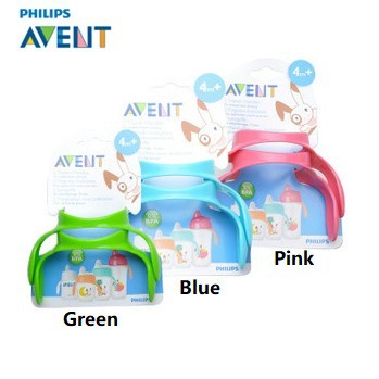 avent bottle handles