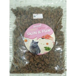 proud holistic cat food