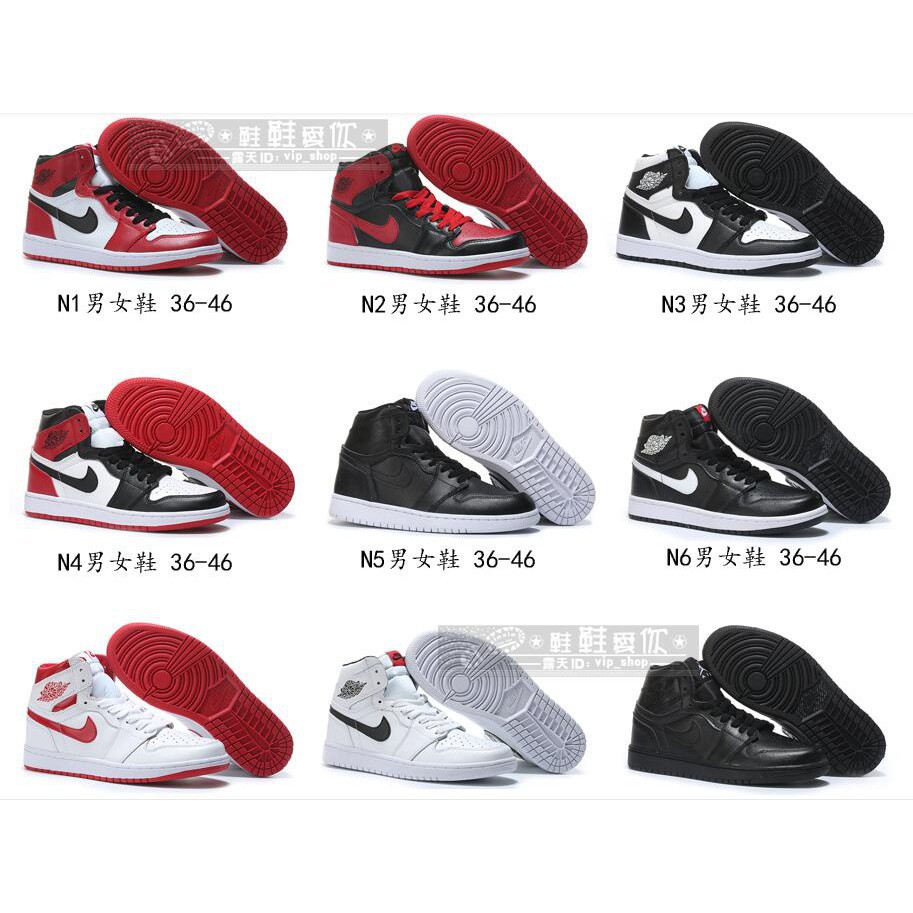 air jordan 27 shop
