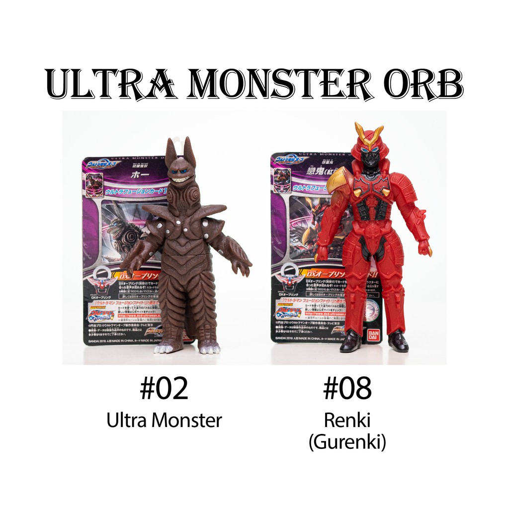 Bandai Original 14cm Ultraman Ultra Hero Series X Orb 500 Monster Series Monster Orb Collection Figure Toy Shopee Malaysia