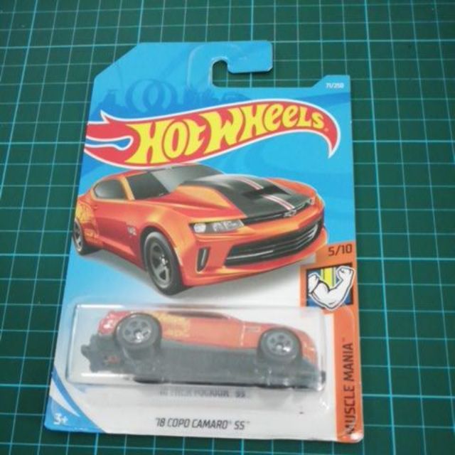 hot wheels 18 copo camaro ss treasure hunt