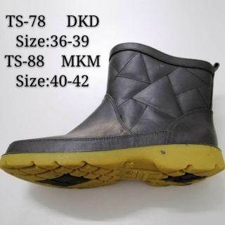 Kasut boots # kasut lelaki# rainboot# hujan# getah# rubber shoes#kebun#sawah#waterproof#