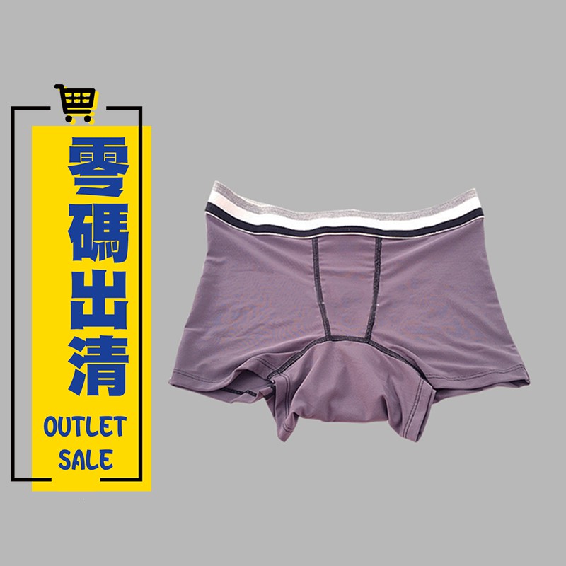 period boxer shorts