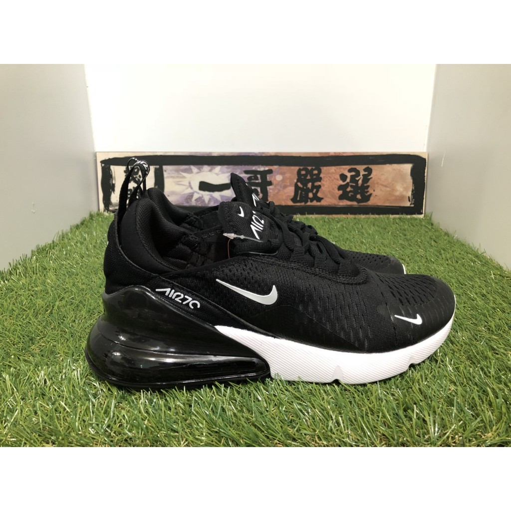 nike air max 270 2017