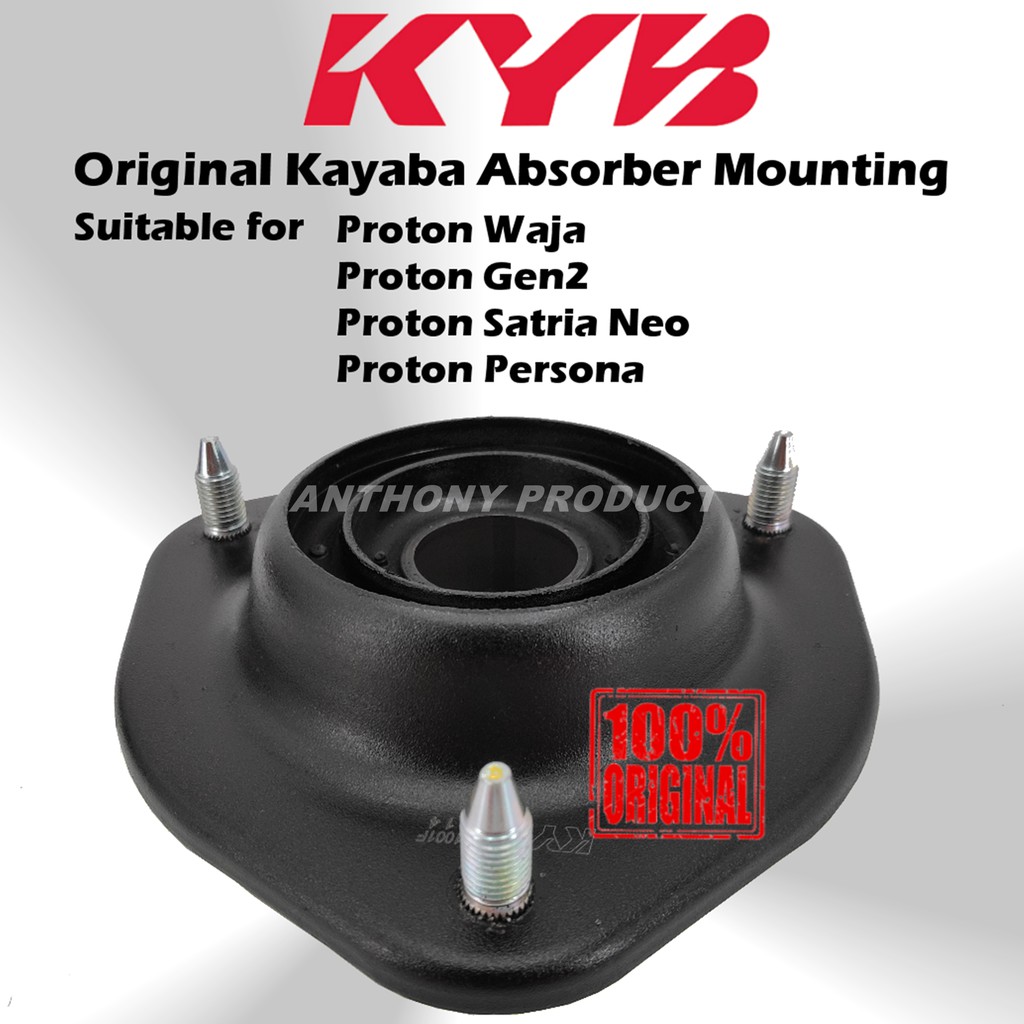 Proton Waja Gen2 Persona Satria Neo Kyb Front Absorber Mounting Sm01001f 1 Pc Shopee Malaysia