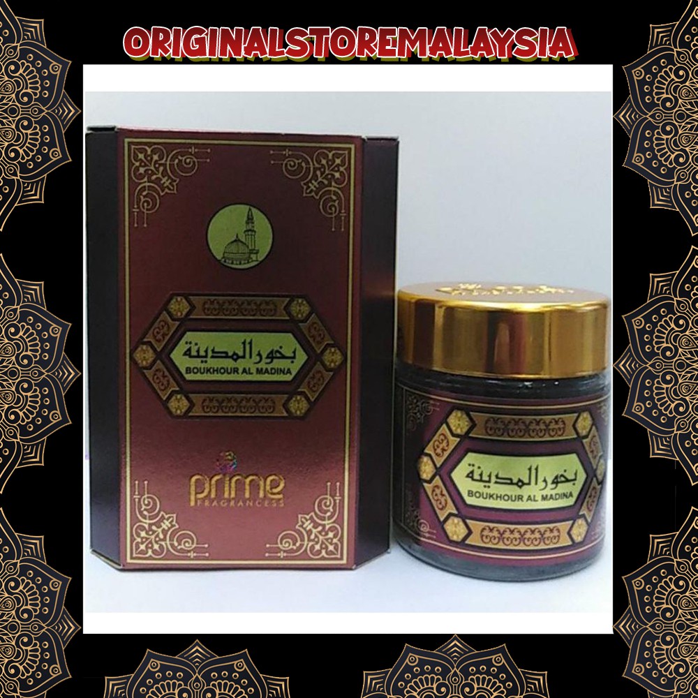 Arabic Bakhoor Bukhoor Prime Al Madina | Shopee Malaysia