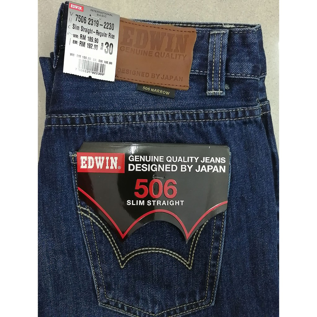 edwin jeans original