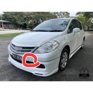 PERODUA BEZZA - FRONT BUMPER (NEW) "PU"  Shopee Malaysia