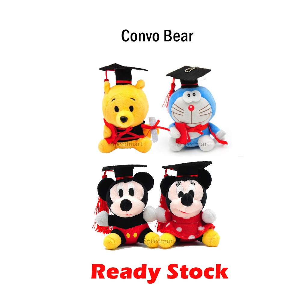 winnie the pooh graduation bear